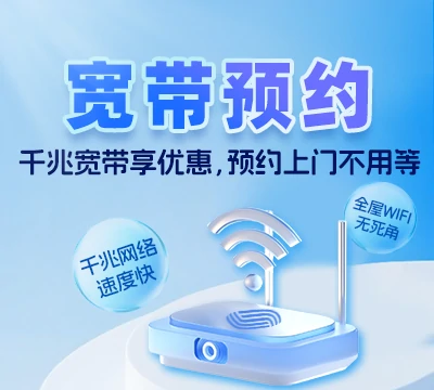 和政县城关镇
